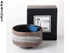 Hagoro Matcha bowl